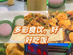 -裕德隆清真饭庄·天津特色菜(河东店)