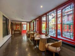-府学·秋果S酒店(北京南锣鼓巷四合院店)