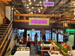 -钢管厂五区小郡肝串串香火锅(梅川路店)