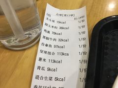 -轻净Clean&Pure(车公庙安徽大厦店)