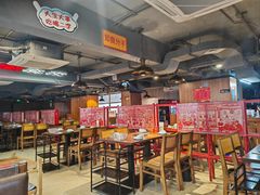 -幸运牛汕头小黄牛牛肉火锅(梅林店)