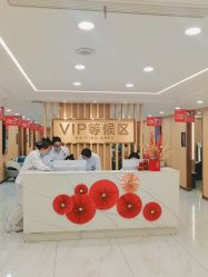 -南京康美美容医院·旗舰店
