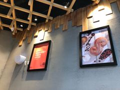 -原麦山丘(五棵松华熙店)