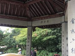 -杭州西湖风景名胜区-钱塘苏小小之墓