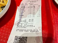 -知味观(湖滨总店)