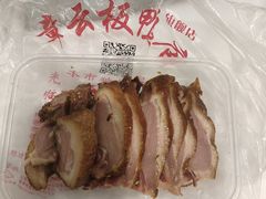-章云板鸭(总店)
