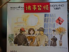 -溯洄咖啡VORTEX COFFEE