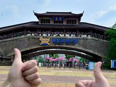 -南昌融创乐园