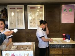 -花园茶楼(兴城西路店)