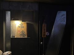 -串鑫