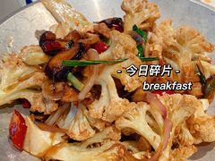 -桂满陇天书(南京德基旗舰店)