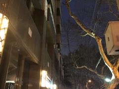 -上海衡山路十二号华邑酒店