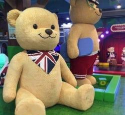 -泰迪主题家庭娱乐中心(IGC天汇广场)