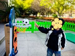 -豆初托育园 Baby Bean Day care Center