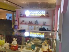 -CAKE BOSS 蛋糕老板(西单君太百货店)