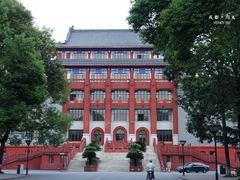 -四川大学(望江校区)