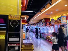 -爱玩嘉年华(龙湖源著天街店)