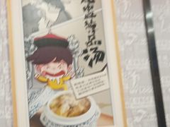 -真功夫(金沙湾店)