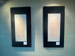 -上海图书馆·停车场