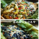 吃货必恰美食❗