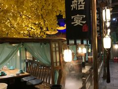 -淀里船宴(裕华东路店)