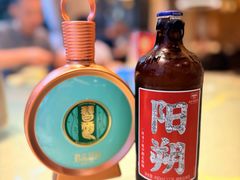 -生态苑农庄(十里画廊遇龙河店)