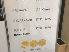 -海口绿发希尔顿酒店-田园汇自助餐·三文鱼·海鲜