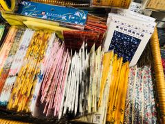 -台北故宫博物院礼品专卖店