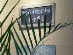 -84那年咖啡馆(李沧万达店)