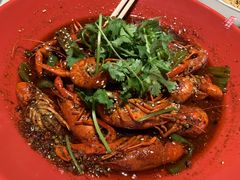 十八香小龙虾-红辣椒(安信商业广场店)