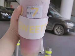 -7分甜(武林银泰店)