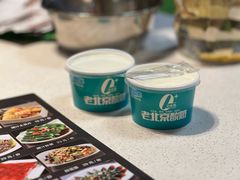 -和庆斋羊蝎子火锅·碳缸烧烤(顺义旗舰店)