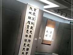 -大连美术馆