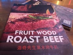 -MR.ROCKY洛奇先生RESTAURANT&BAR(宝安壹方城店)