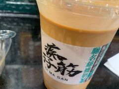 -孖记茶档·热腾茶餐(乐峰店)