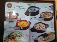 -萨莉亚意式餐厅(国和1000店)