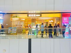 -万达广场(北京槐房店)