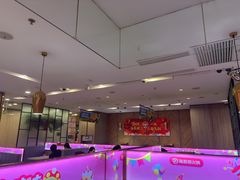 -海底捞火锅(高新万达广场店)