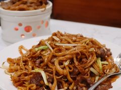 干炒牛河-有章牛杂(石厦店)