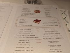-静香HOUSE·全时段融合餐厅(七星欢乐颂店)