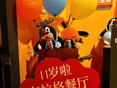 -布拉格餐厅· 中欧捷克菜(全国首店)