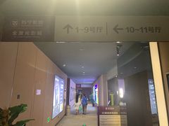 -苏宁影城(激光沙发)
