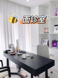 -慕颜医疗美容·皮肤微整 抗衰