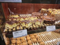 -都恩客(高岛屋百货店)