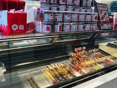 -喜识·冰糖葫芦·炒酸奶(怀特店)