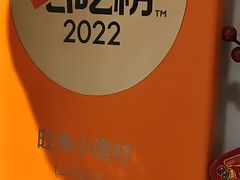 -旺角小渔村·海肠捞饭开创者(二马路店)