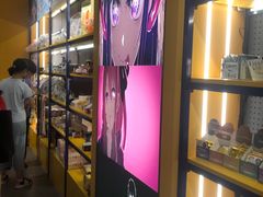 -万谷(北京BOM嘻番里店)