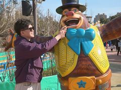 -沈阳方特欢乐世界