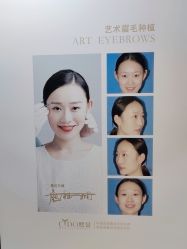 -熙朵美学植发连锁