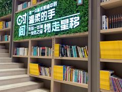 -当当书店(国泰广场店)